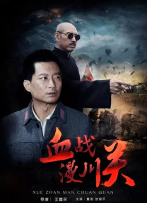 别看我